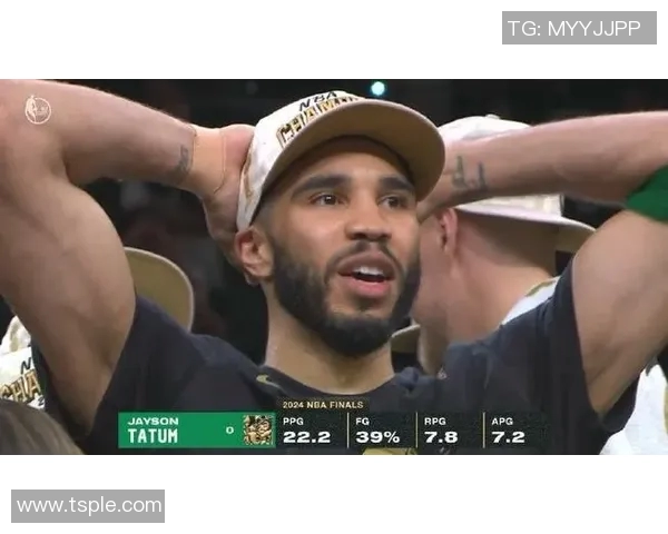 塔图姆豪取60分致敬科比绿军逆转尼克斯刷新历史纪录